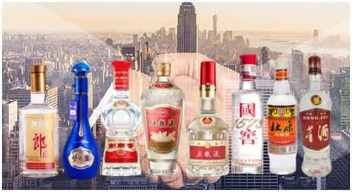 印江县回收名酒