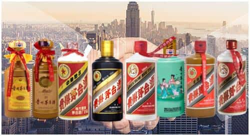 印江县回收茅台